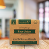 Multani Mitti Face Ubtan (Pack Of 4)