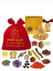 Shree Dhan Laxmi Kuber Potli With ( Free Kuber Yantra)