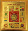 Shree Dhan Laxmi Kuber Potli With ( Free Kuber Yantra)