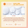 SALSA HANS JEBB PEELING GEL(SWEET TROPICAL)2