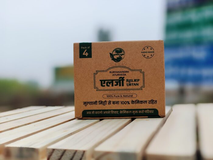 Multani Mitti Face Ubtan (Pack Of 4)