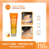 SALSA HANS JEBB PEELING GEL(SWEET TROPICAL)2